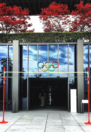 Olympic Museum